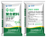 好苗子海藻素高塔硝基肥
